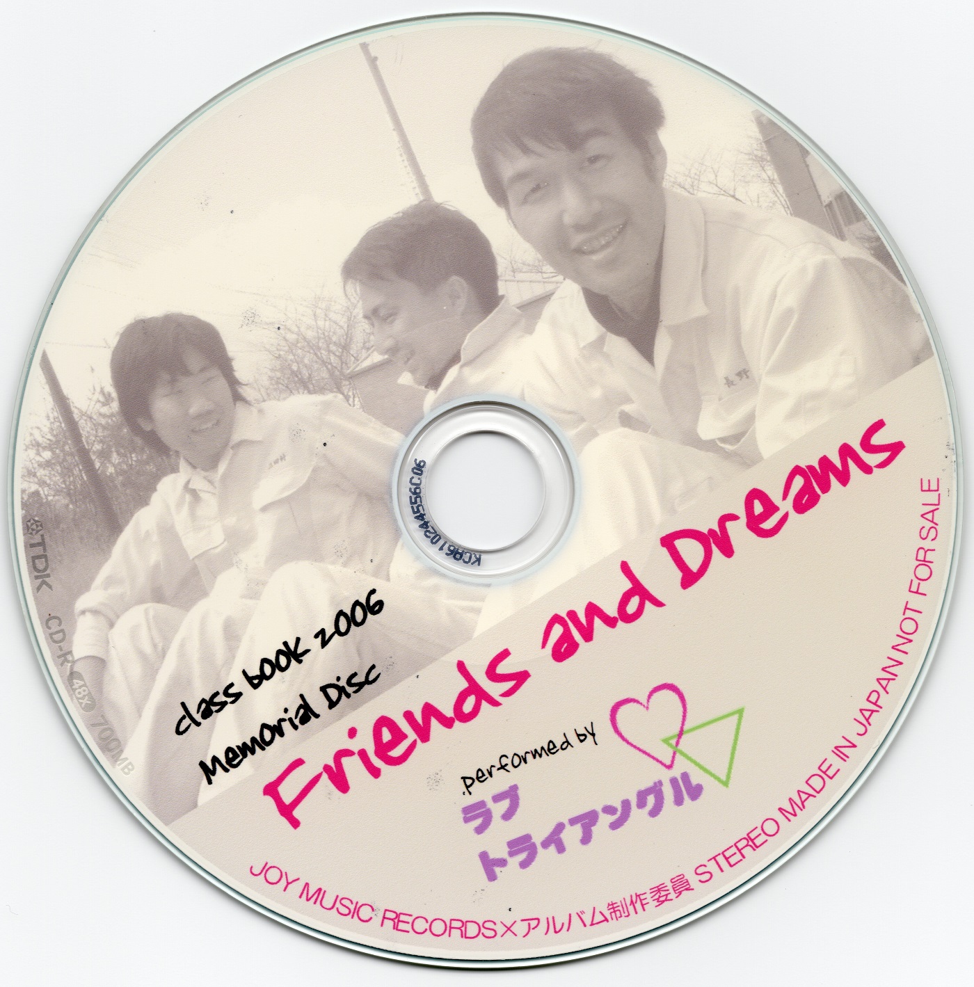 Friends and Dreams